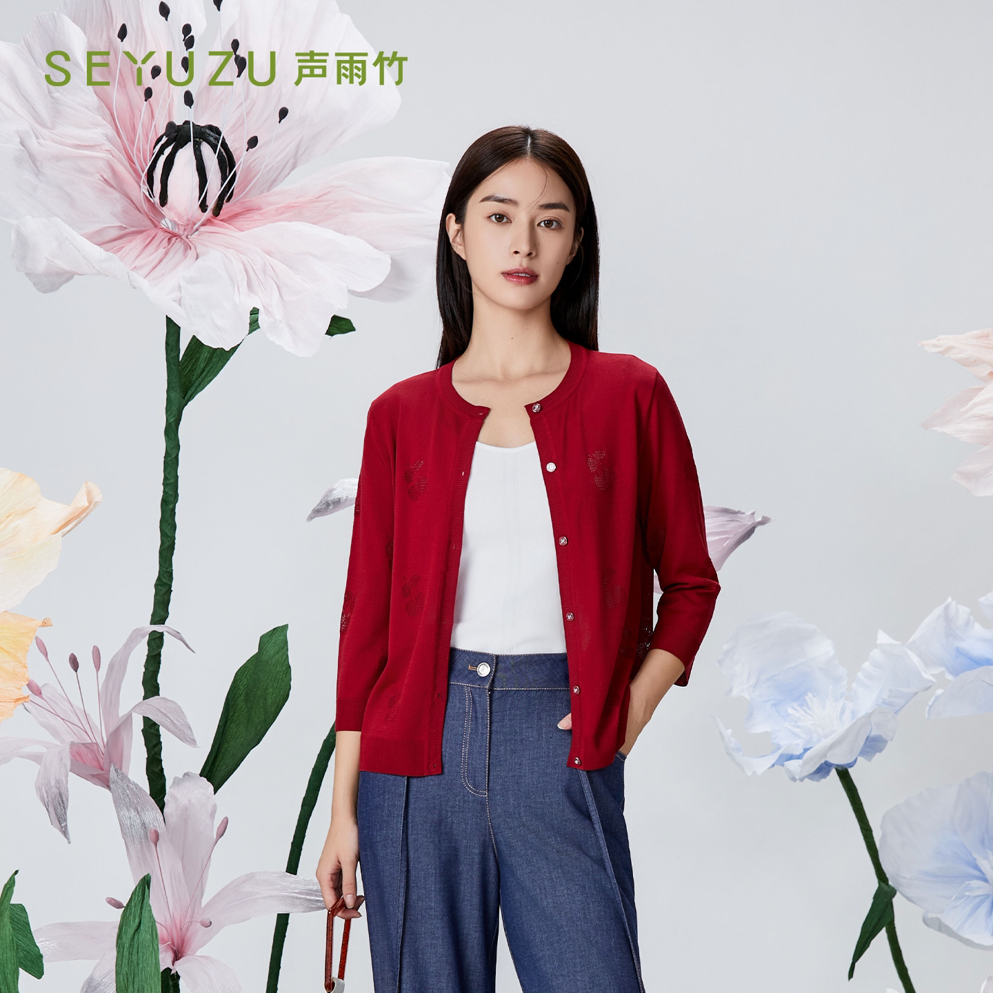 声雨竹官方旗舰店2026夏季针织开衫女七分袖圆领薄款莱赛尔淑线衫