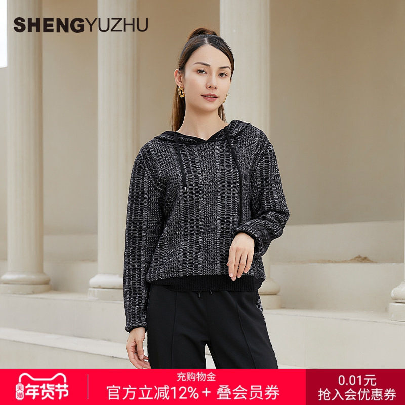 声雨竹官方旗舰店2025秋冬绵羊毛连帽线衫女厚通勤休闲套头针织衫,女装/女士精品,羊绒衫,淘宝优惠券,粉丝福利购,淘宝优惠卷