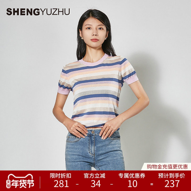 声雨竹官方旗舰店2024年夏季新款针织衫女短袖圆领套头薄款上衣