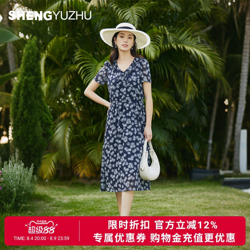 声雨竹官方旗舰店2026夏季碎花V领连衣裙女短袖松紧腰优雅A字长裙