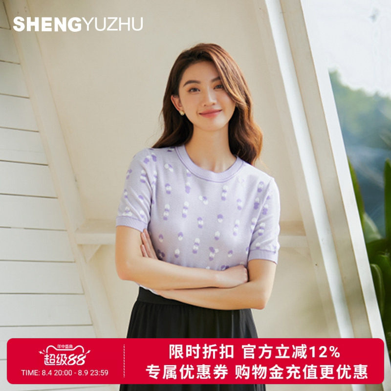 声雨竹官方旗舰店2026夏季圆领短袖针织衫女印花薄款淑女套头线衫