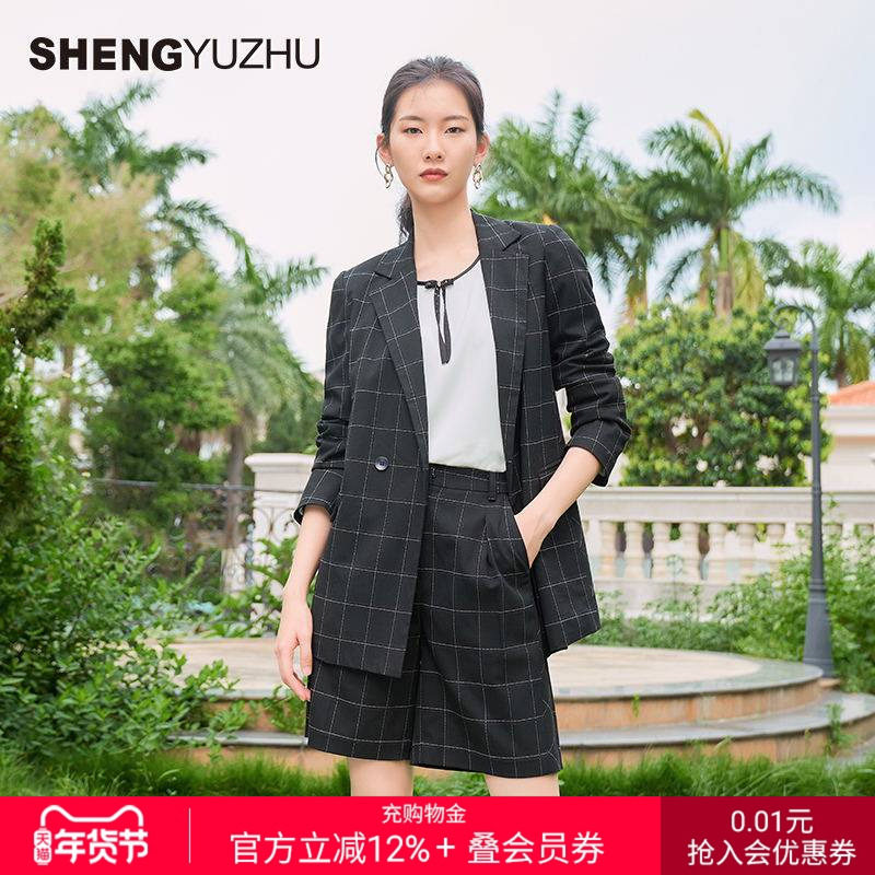 声雨竹官方旗舰店 2024年秋季新款短外套女时尚显瘦上衣商场同款,女装/女士精品,短外套,淘宝优惠券,粉丝福利购,淘宝优惠卷