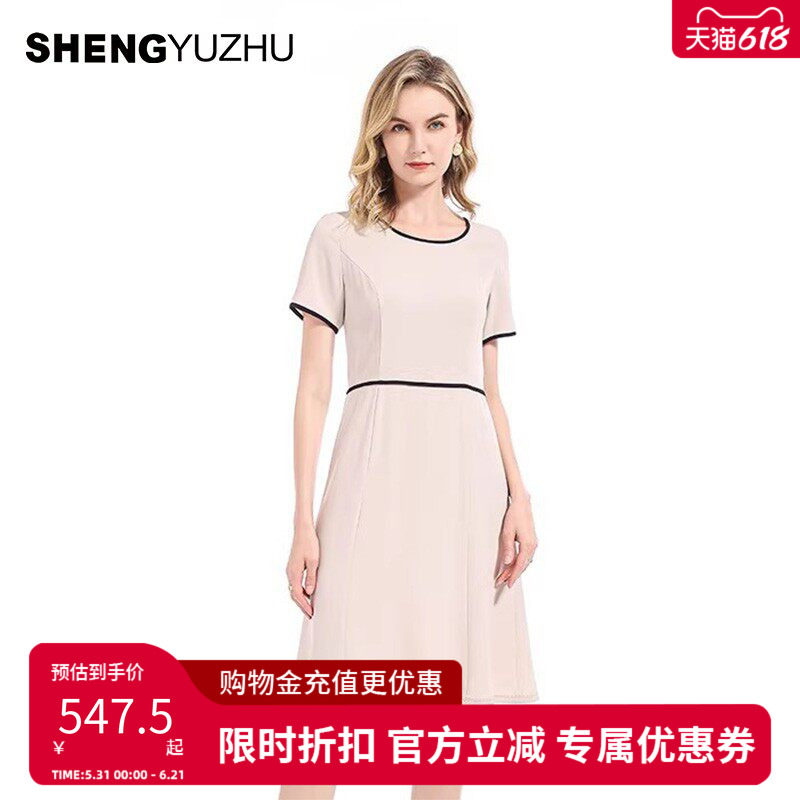 声雨竹官方旗舰店春夏新款连衣裙流行款中款遮肉小众设计圆领裙子