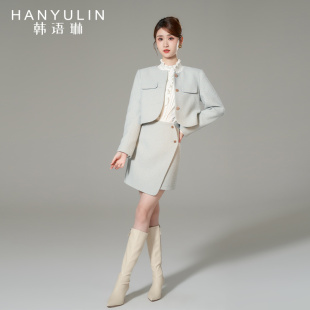女外套半身裙高级感时尚 爆款 气质两件套 2025新款 韩语琳小香风套装