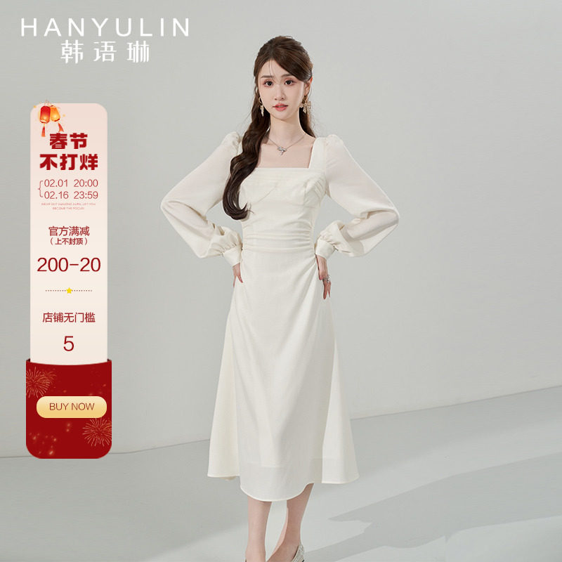 韩语琳法式连衣裙女2023新款春秋气质收腰显瘦高级感白色方领裙子