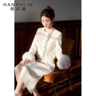 女时尚 韩语琳冬季 套装 搭配一整套冬装 毛呢外套半身裙显瘦两件套 装