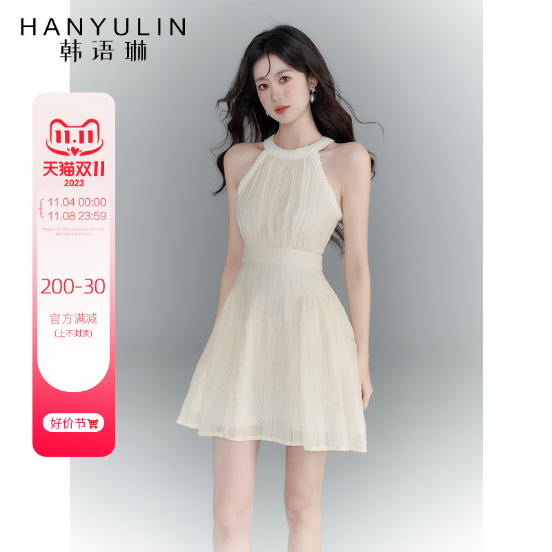 法式挂脖连衣裙女夏季2023新款气质收腰显瘦白色无袖吊带短裙裙子