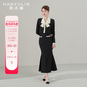 韩语琳秋季套装女2023新款时尚气质外套半身裙高级感秋装两件套裙