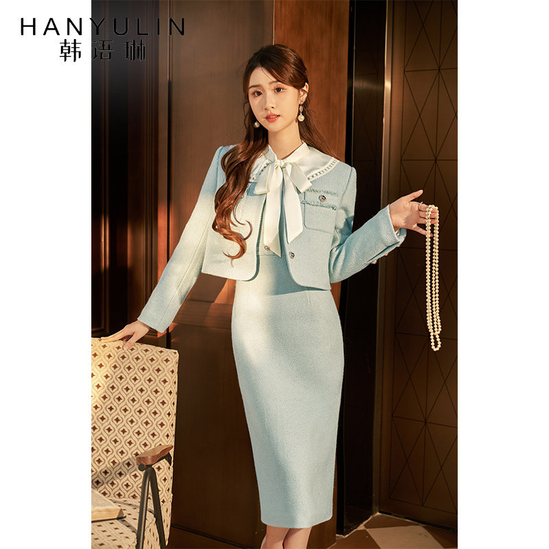 春季装搭配一整套小香风套装女2025新款时尚高级外套连衣裙两件套,女装/女士精品,时尚套装,淘宝优惠券,粉丝福利购,淘宝优惠卷