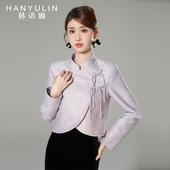 款 韩语琳中式 高级感上衣 长袖 高品质春季 小香风外套女2025新款 短款