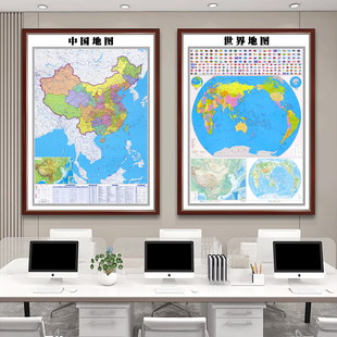 中国地图竖版带框可标记磁吸标注世界挂图竖挂办公室装饰画玄关画
