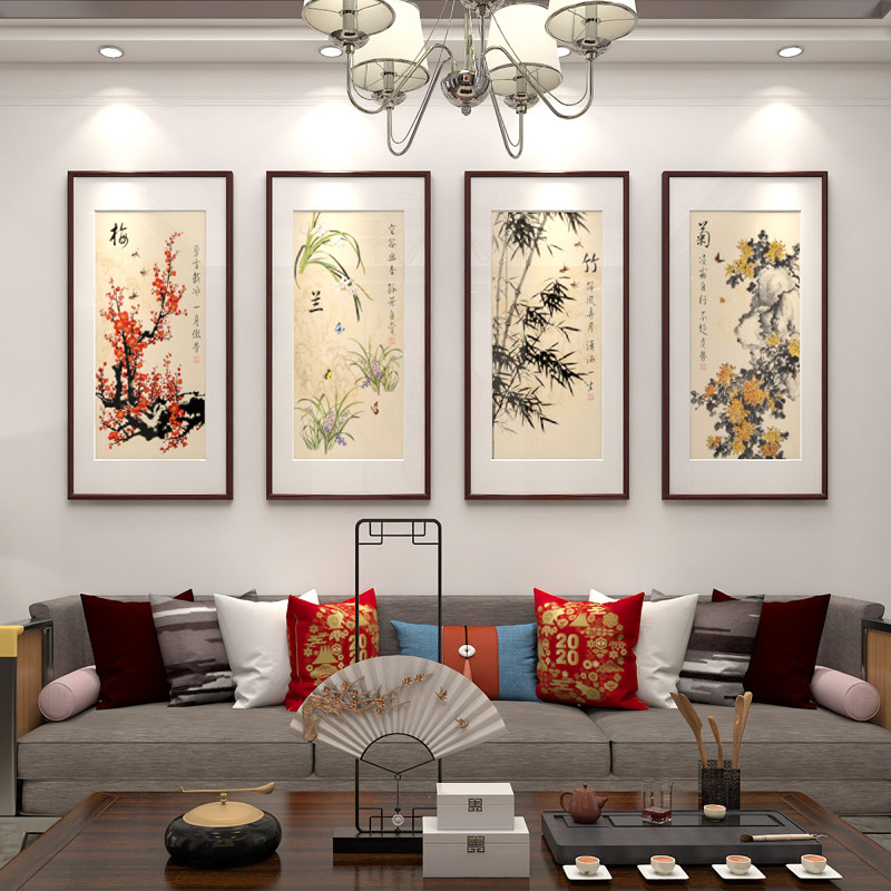 梅兰竹菊挂画客厅装饰画四条屏国画新中式壁画书房餐厅茶室墙画
