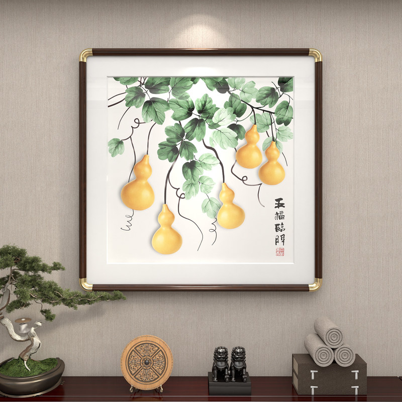 葫芦玄关装饰画圆角框五福临门入户挂画斗方走廊餐厅客厅楼梯间