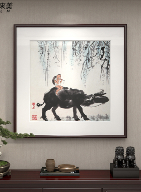 玄关餐厅挂画水墨山水画