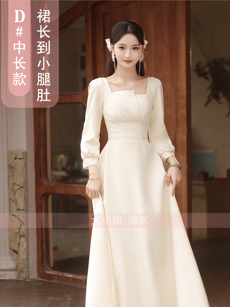  Champagne color mid-long D model-about 15 cm over the knee+XL  
