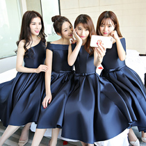 Evening dress medium length autumn and winter 2019 New Navy Bridesmaid Dress sister skirt host thin annual meeting dress woman