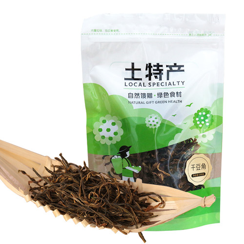 天方安徽石台土特产干货干豆角豇豆150g袋装