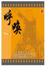 管理音像 专家呼唤1VCD讲座光盘现货