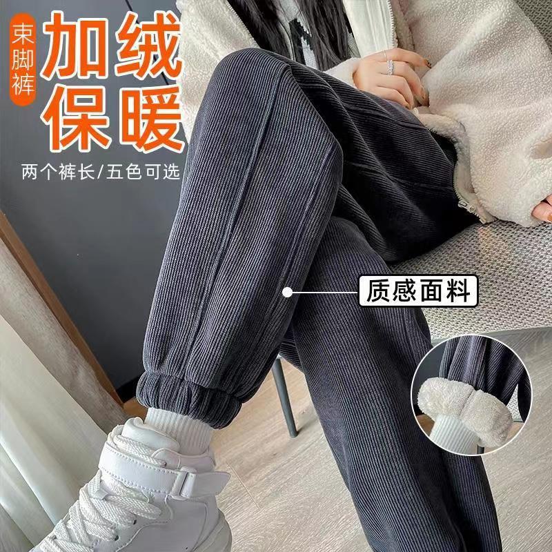 其他宽松灯笼裤加绒加厚保暖