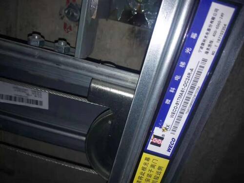 微科电梯光幕917M61-DC24R-A电梯配件红外线感应器