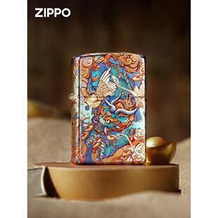 ZIPPO打火机防风财星临门之宝包银烫金煤油火机送男友礼物