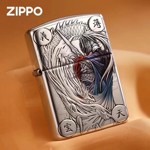 zippo打火机原装正品 盔甲浮雕彩绘赵云 赵子龙 男士防风煤油礼物
