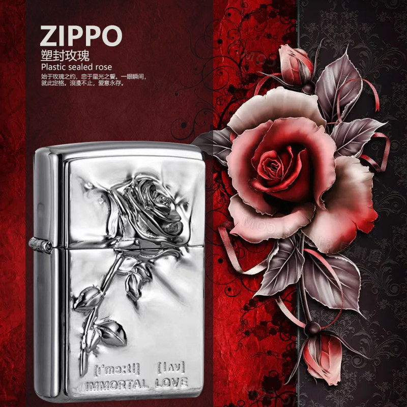 打火机zippo塑封玫瑰套装限量正版官方表白男士礼物高档礼盒,ZIPPO/瑞士军刀/眼镜,ZIPPO/芝宝,淘宝优惠券,粉丝福利购,淘宝优惠卷