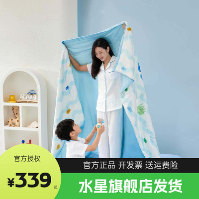 水星家纺儿童夏凉被60支天丝低敏蚕丝薄被子空调被芯床品跳鱼日记