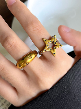 五角星夸张vintage不掉色戒指女