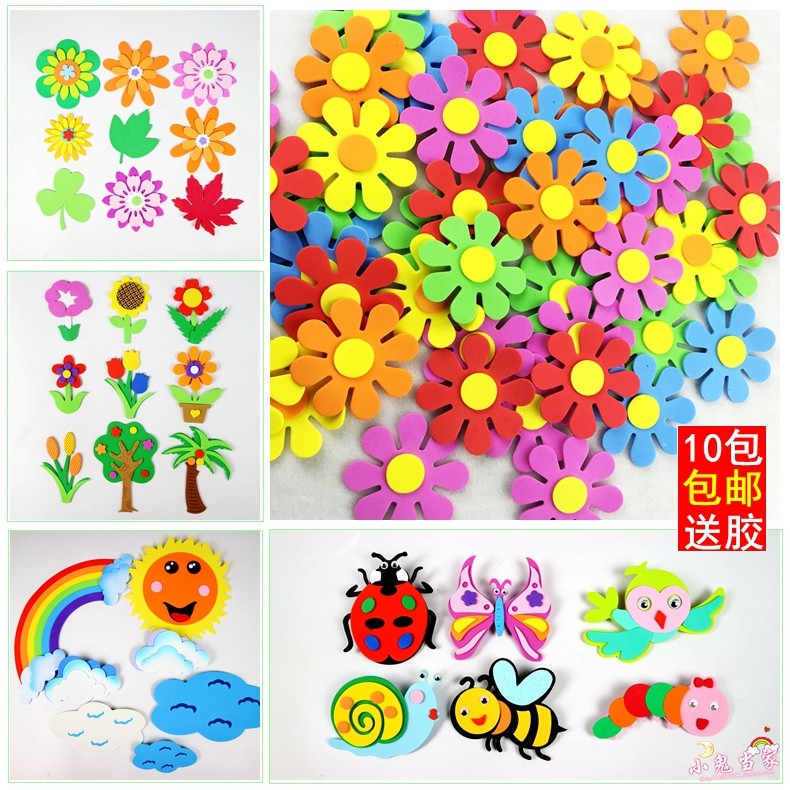 幼儿园教室环境黑板报主题墙装饰小学教室花草动物素材泡沫花墙贴|ruв категории Домашний быт, наклейки, стены наклейки - от Buy2taobao.com для оказания профессиональной услуги покупки агента Taobao