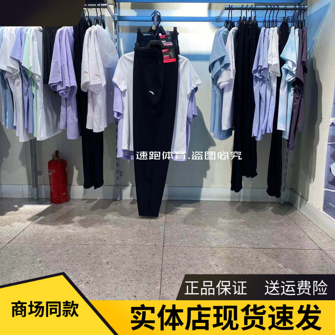 安踏冰丝裤丨针织薄款九分裤运动裤女夏季休闲百搭卫裤162337320