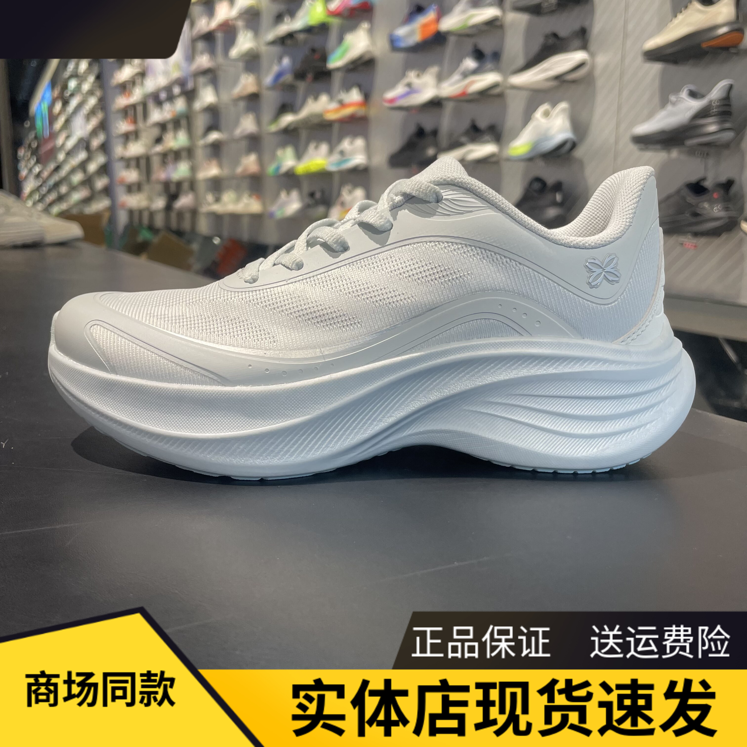 安踏叶子轻质跑步鞋女有氧慢跑鞋