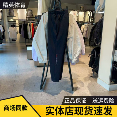 安踏针织运动长裤男跑步束脚卫裤