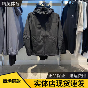 安踏外套男2024秋季新款梭织连帽透气健身跑步运动上衣152437607
