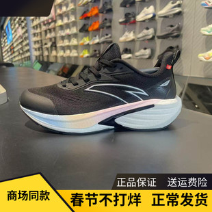 安踏火箭7跑步鞋女2025秋新款氮科技防滑耐磨缓震运动鞋122545581