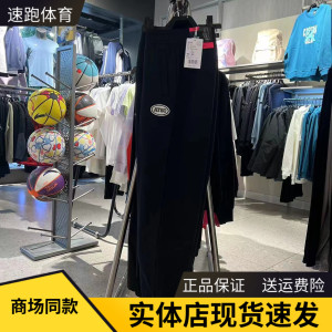 安踏加绒针织运动长裤女2023秋新款休闲百搭束脚运动裤162348304