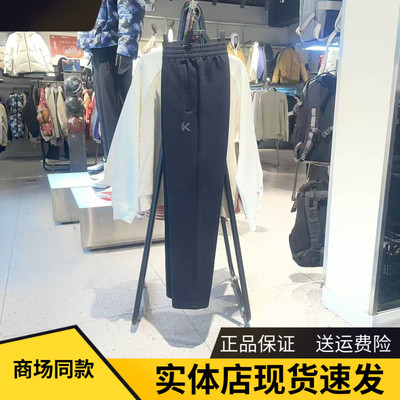 安踏6D裤KT长裤男跑步阔腿直筒裤