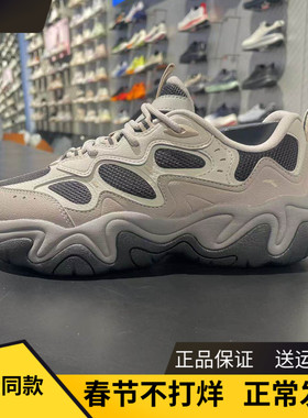 安踏流萤丨低帮软底休闲鞋女鞋春季新款舒适通勤运动鞋 122618853