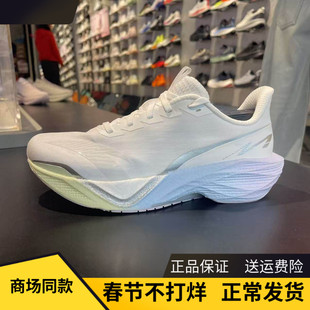 安踏马赫6代丨缓震专业跑步鞋女中考体测训练比赛运动鞋122615583