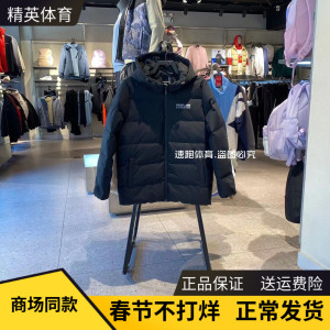 安踏雪壳羽绒服丨防泼水连帽羽绒服女冬季新款保暖上衣162347905