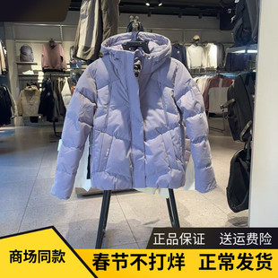 安踏冰甲羽绒服丨防泼水高蓬松保暖外套女冬季鸭绒棉服162547906