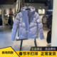安踏冰甲羽绒服 鸭绒棉服162547906 防泼水高蓬松保暖外套女冬季