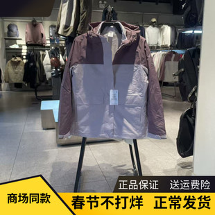 安踏抓绒内胆三合一外套女2025冬季新款夹克上衣两件套 162547601