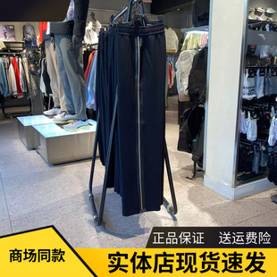 安踏好事发生丨新年款微喇运动长裤女冬季宽松直筒裤子162518314