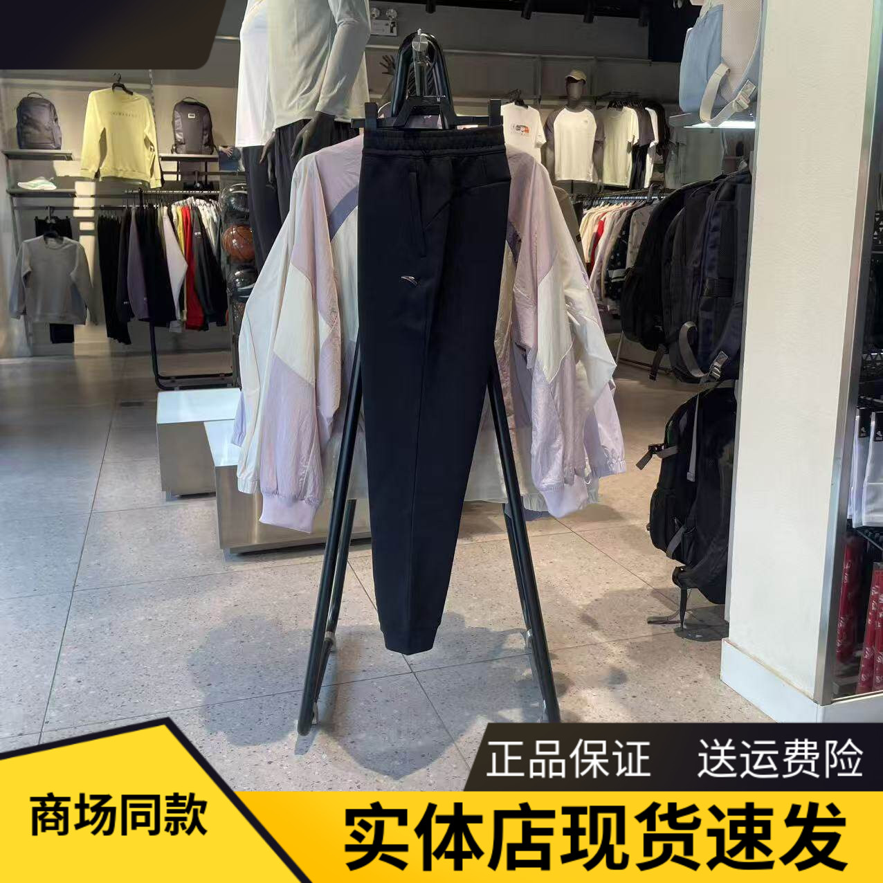 安踏运动裤女透气百搭针织收口裤