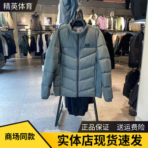 安踏羽绒服男2024冬新款防泼水立领百搭羽绒保暖面包服152447915