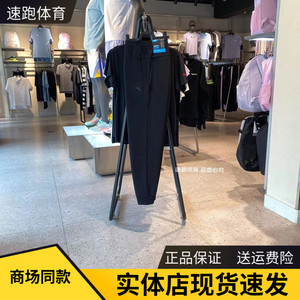 安踏运动裤男士2023秋季新款针织休闲束脚裤运动长裤子152337314N