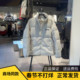 鸭绒保暖面包外套152618905 冬季 安踏立领短款 羽绒服夹克男士
