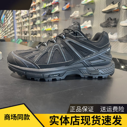 安踏冠军G03男户外休闲运动鞋