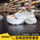 女2025秋季 女鞋 新款 潮流休闲鞋 122538882 时尚 安踏厚底增高老爹鞋